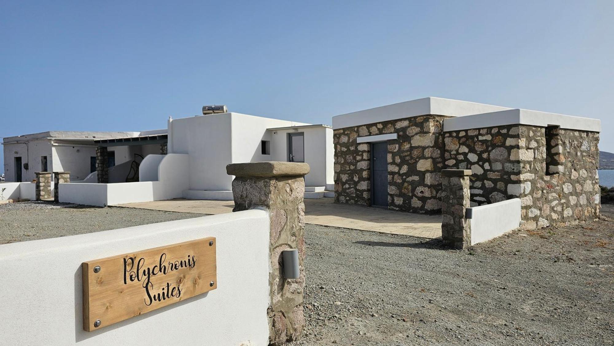Polychronis Private Suite Pollonia Dış mekan fotoğraf